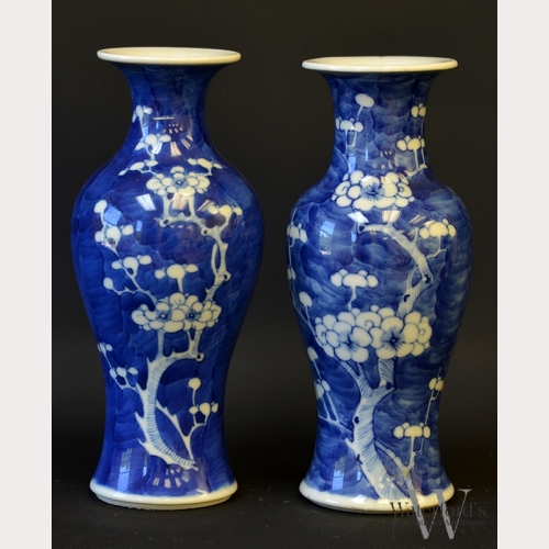 A Pair of Chinese Plum Flower Porcelain Vases
