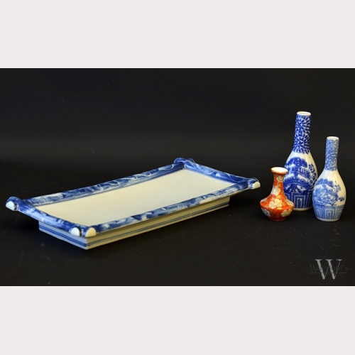 Group of Japanese Miniature Vases and Tray