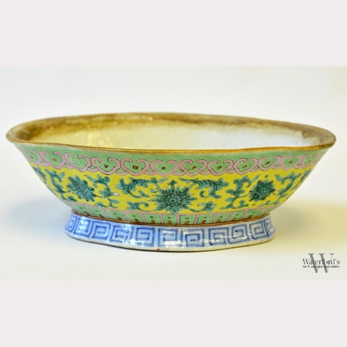 A Chinese Famille Verte Enameled Serving Bowl