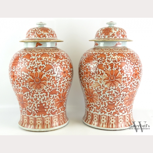 19th C. Chinese Copper Red Covered Baluster Vases