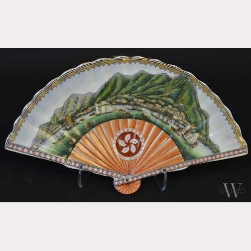 A Chinese Export Porcelain Fan Shaped Dish