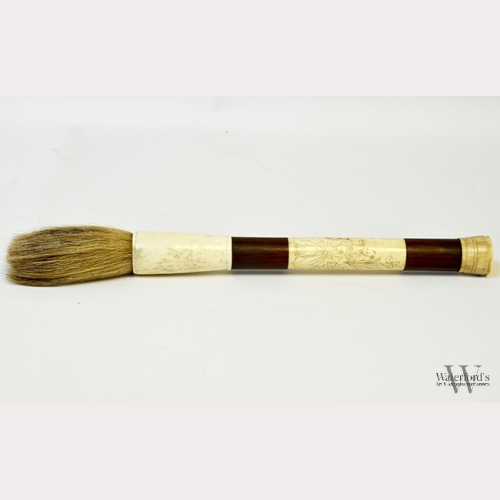 A Large Chinese Ivory and Rosewood Brush