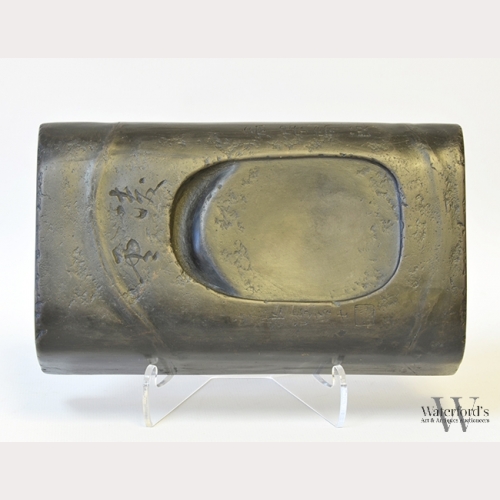 A Chinese Duan Ink Stone