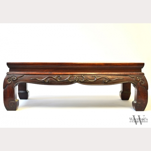 A Chinese Marble Inset Table