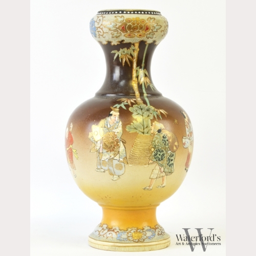 A 20th Century Japanese Vase