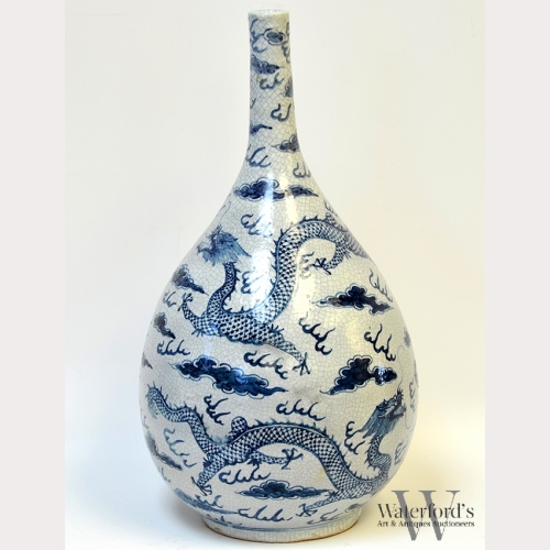 Chinese Ge Ware Bottle Vase