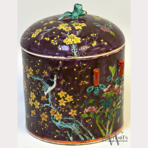 Mid 20th-Century Chinese Export Covered Jar