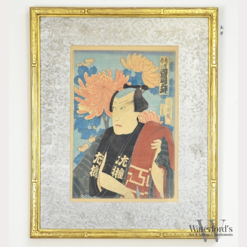 A Group of Three Woodblock Prints in Harer Frame
