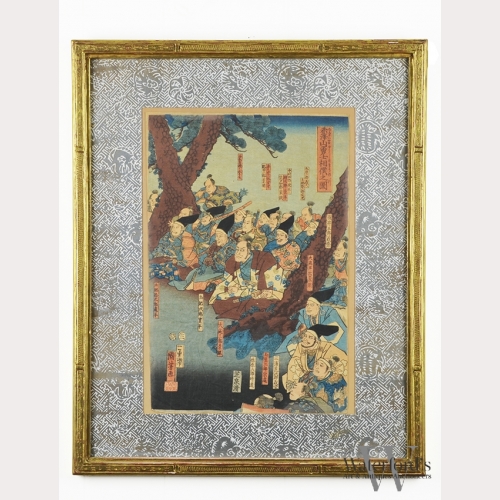 A Japanese Woodblock Print in Harer Frame