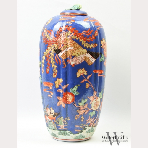 A Chinese Cobalt Blue Porcelain Covered Jar