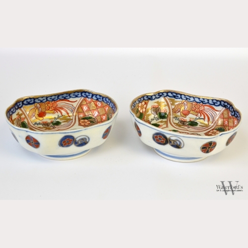 A Pair of Late 19th C. Japanese Imari Bowls