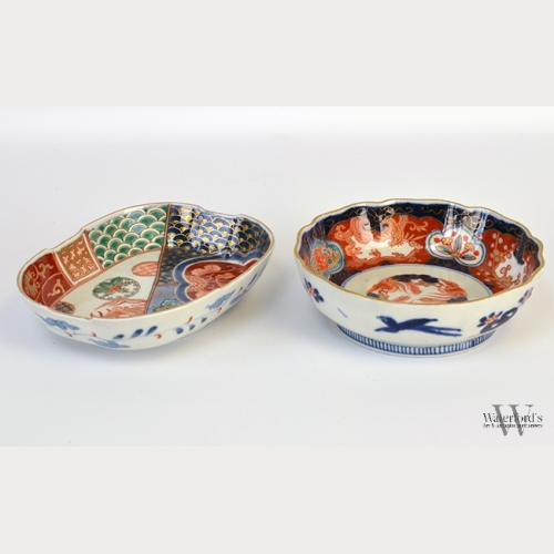 A Pair of Japanese Imari Porcelain Dishes
