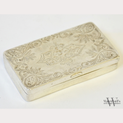 An Engraved Islamic Silver Snuff Box, Ottoman