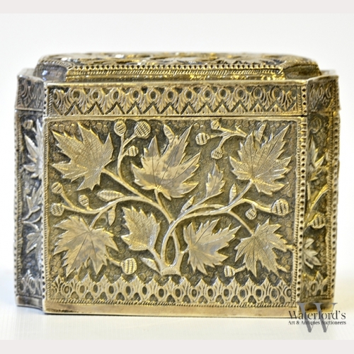 A 19th C. Middle Eastern Silver Tea Caddy