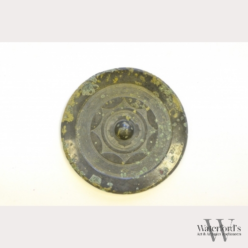 A Large Han Dynasty Astronomical Bronze Mirror