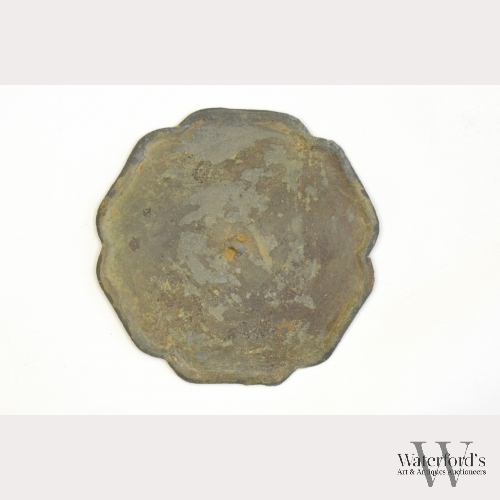 A Chinese Octolobed Bronze Mirror, Song Dynasty