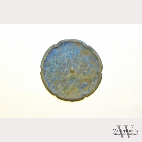 A Chinese Octalobed Bronze Mirror, Song Dynasty