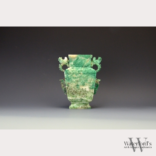 A Chinese Apple Jadeite Twin-Handled Vase