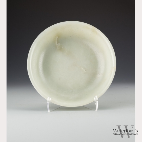 A Chinese Greenish-White Jade Bowl, Qianlong Mark and Period