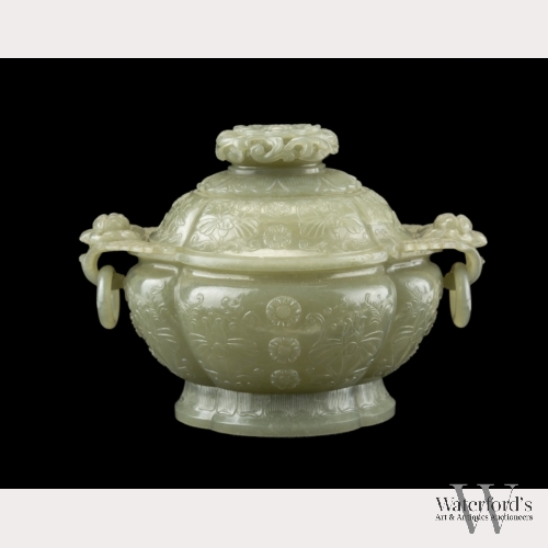 A Celadon Jade Covered Censer