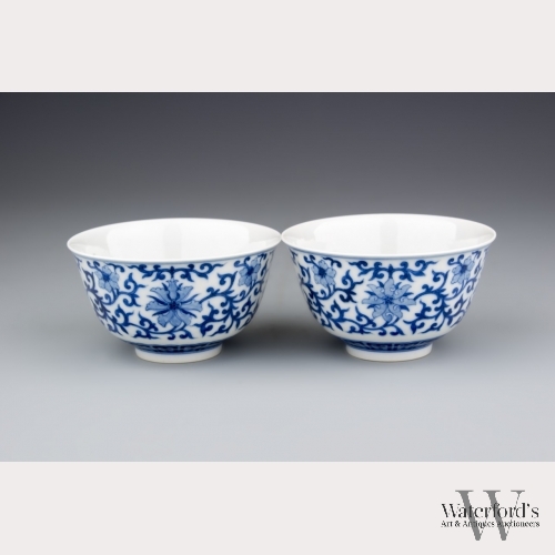 A Pair of Porcelain Blue and White Small Bowls
