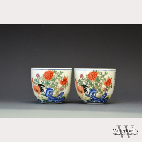 A Pair of Chinese Famille Rose 'Jia Chang' Cups