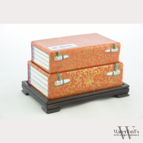 A Fine and Very Rare Enameled Porcelain 