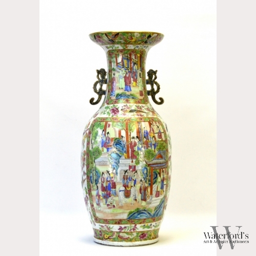 A Chinese Famille Rose Porcelain Medallion Vase