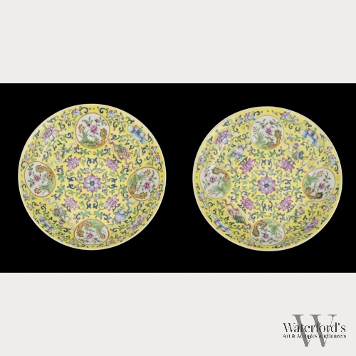 A Pair of Famille Jaune Shen De Tang Zhi Dishes