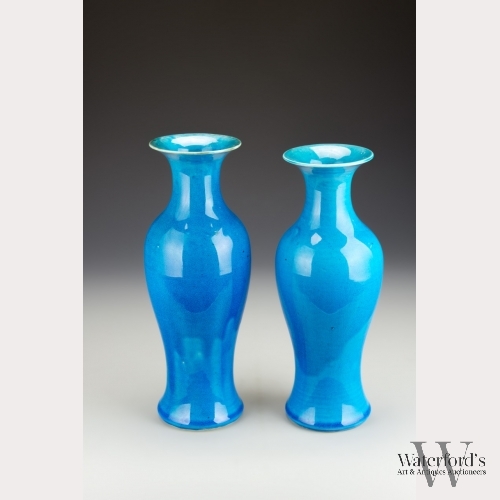 A Chinese Pair of Porcelain Peacock Blue Vases