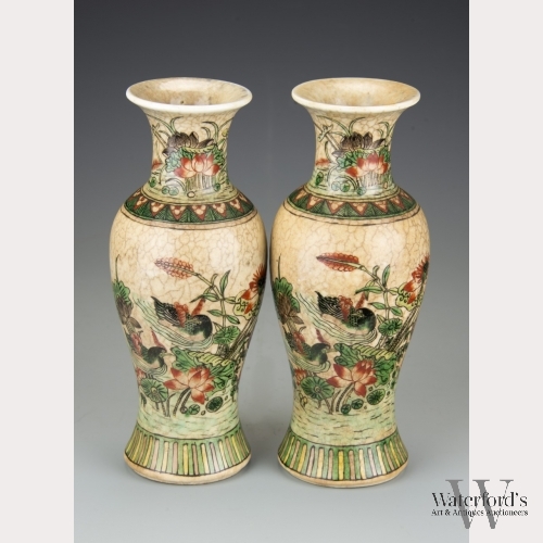 A Pair of Famille Verte Baluster Vases