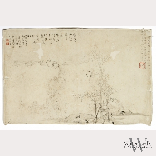 Anonymous Ming Painter, Ni Zan Style Landscape
