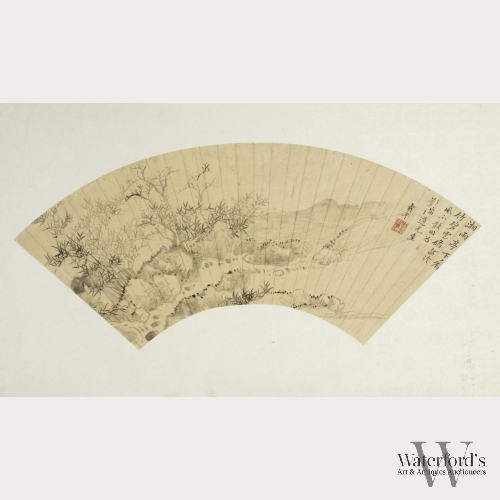 Yun Shouping (1633-1690), Landscape Fan Leaf