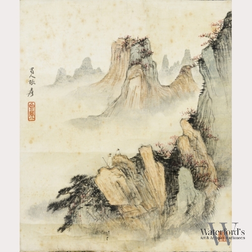 Zhang Daqian (1899-1983), Landscape Painting