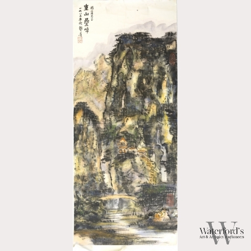 Lai Shaoqi (1915-2000), Landscape Painting