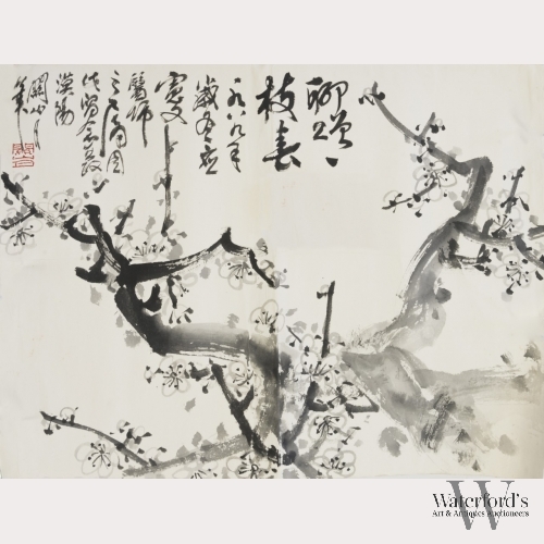 Guan Shanyue (1912-2000), Ink Plum Blossoms
