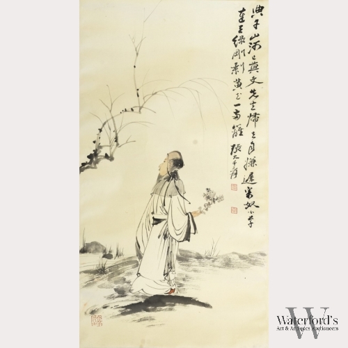 Signed Zhang Daqian, Portrait of Tao Yuanming