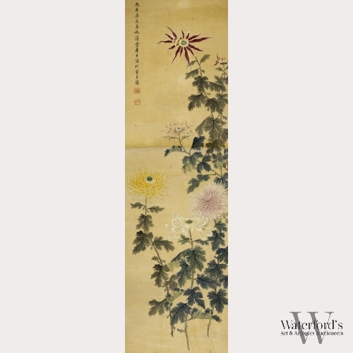 Zhang Yuanji/JuSheng (1867-1959), Chrysanthemums