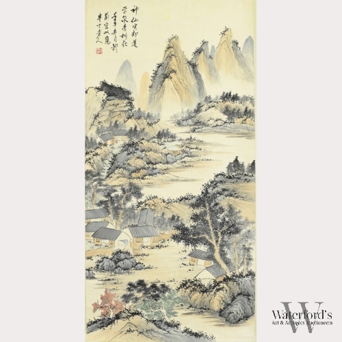 Signed Chen Banding, Landscape Painting