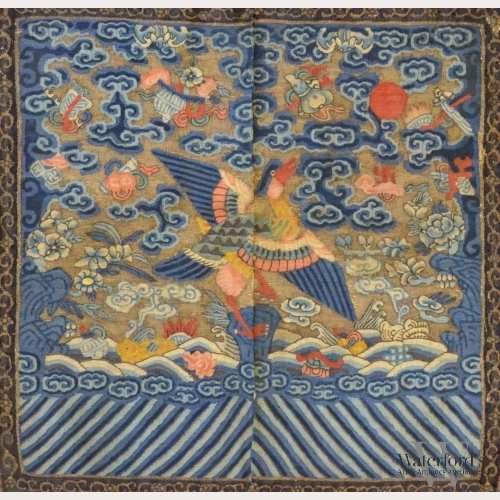 A Chinese Kesi  Rank Badge