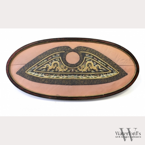 19th Century Embroidered Women's Dragon Collar