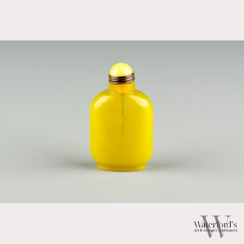 A Chinese Egg Yolk Yellow Glass Snuff Bottle