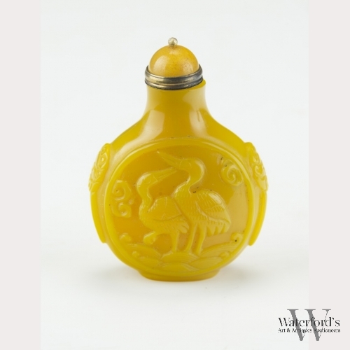 An Imperial Yellow Peking Glass Snuff Bottle