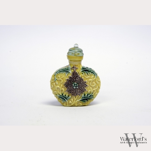 A Chinese Sancai Porcelain Snuff Bottle
