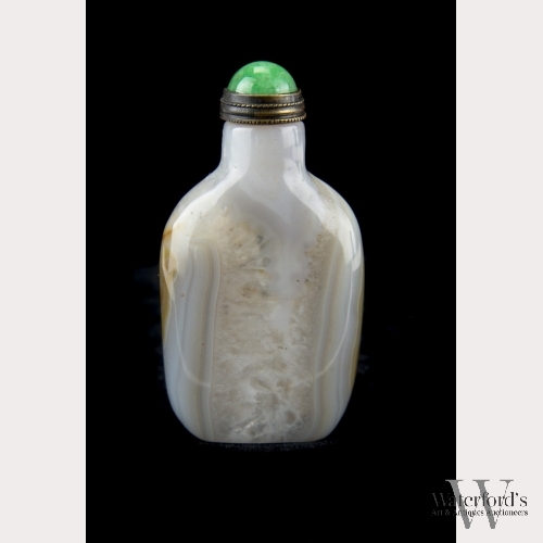 A Chalcedony Quartz Agate Snuff Bottle