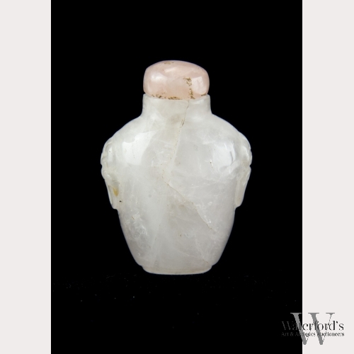 A Rose Quartz Snuff Bottle