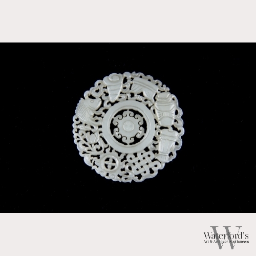 A Chinese Pierced White Jade Pendant