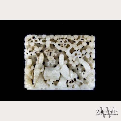 A Chinese White Jade Pierced Plaque