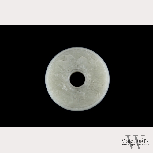 A Chinese White Jade Bi Disk, Qing Dynasty