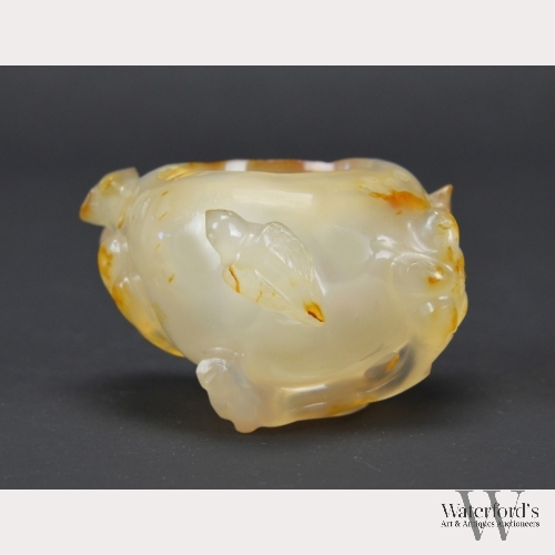 A Chinese Agate Brush Washer